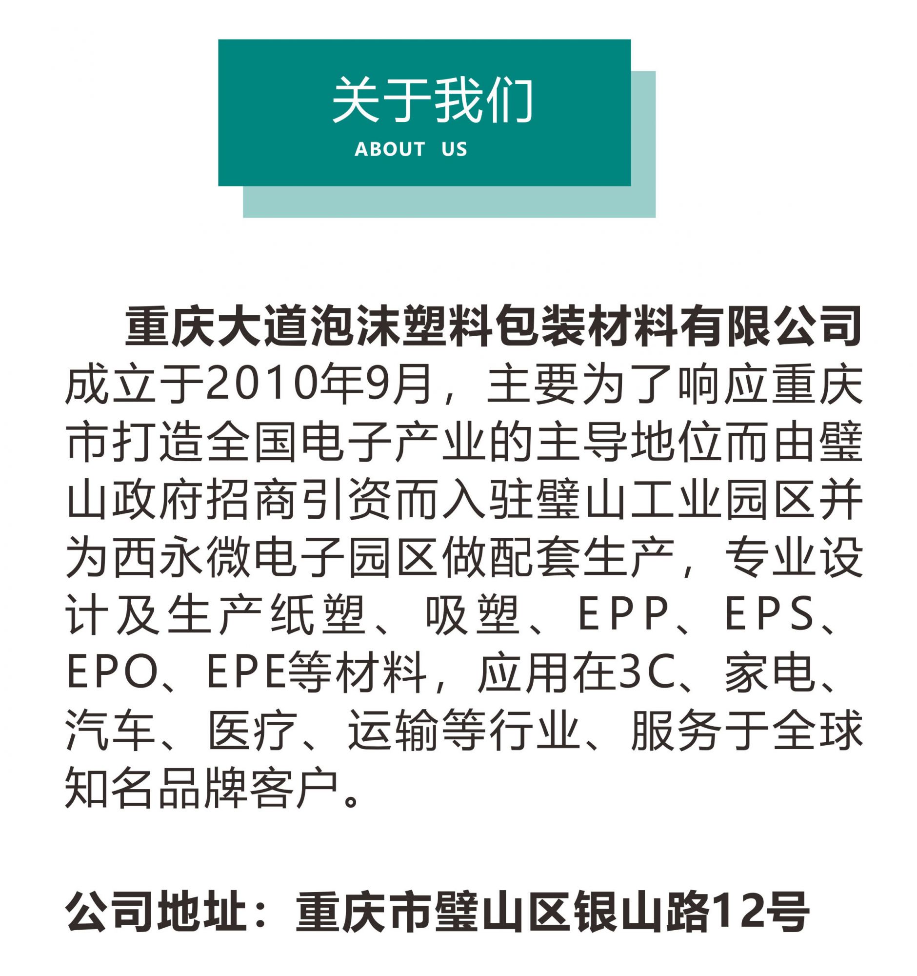详情5