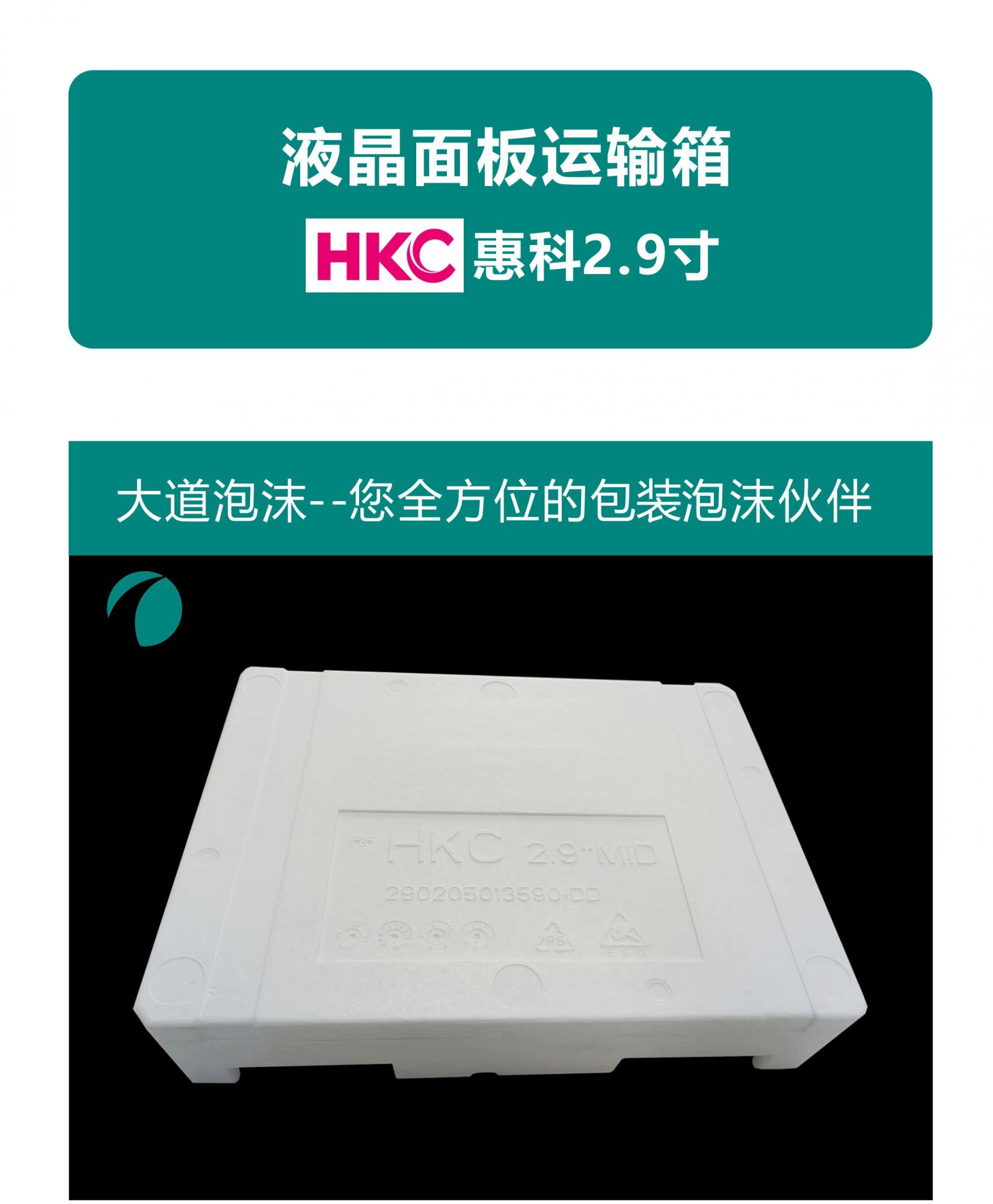 详情1