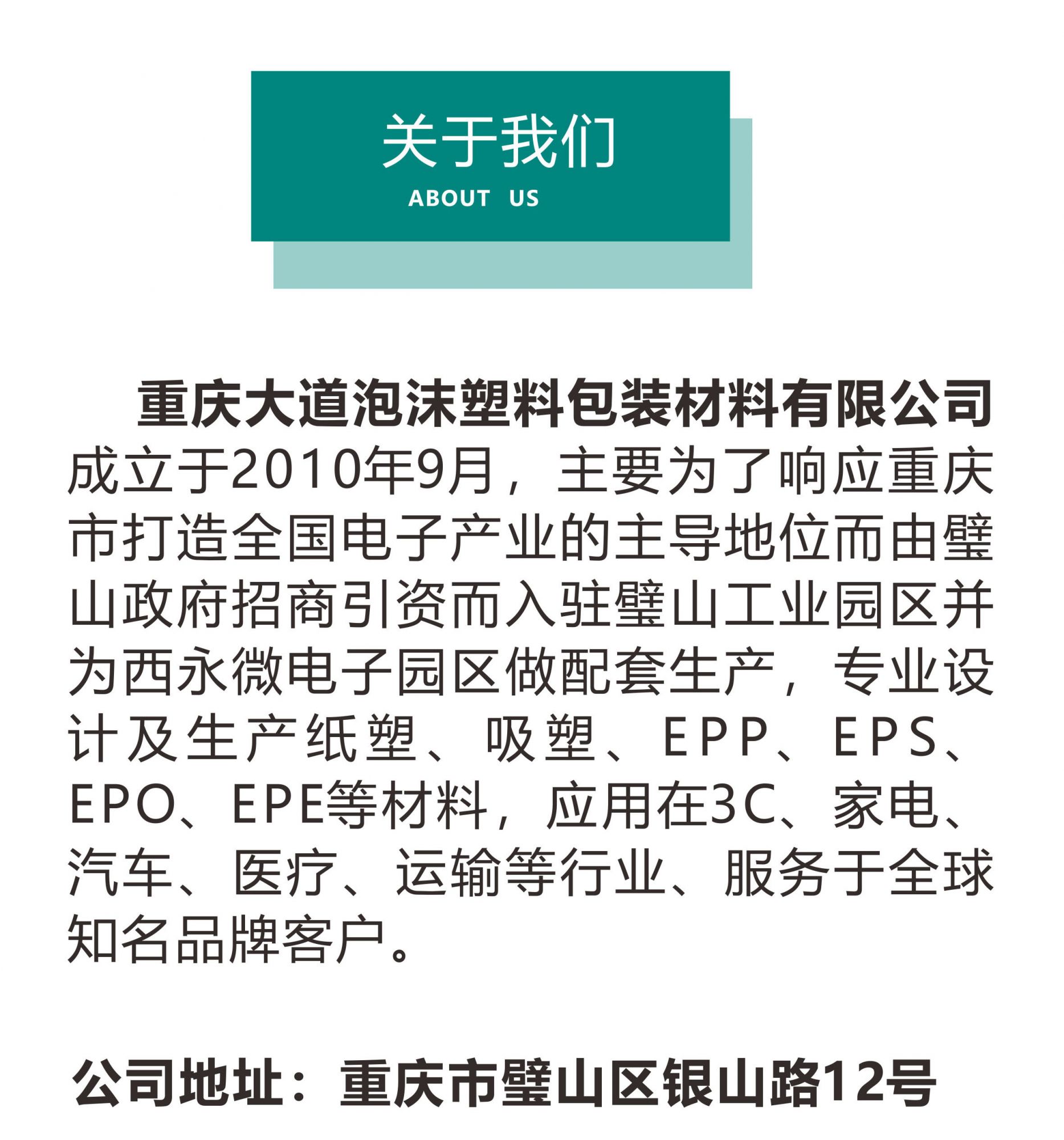 详情4