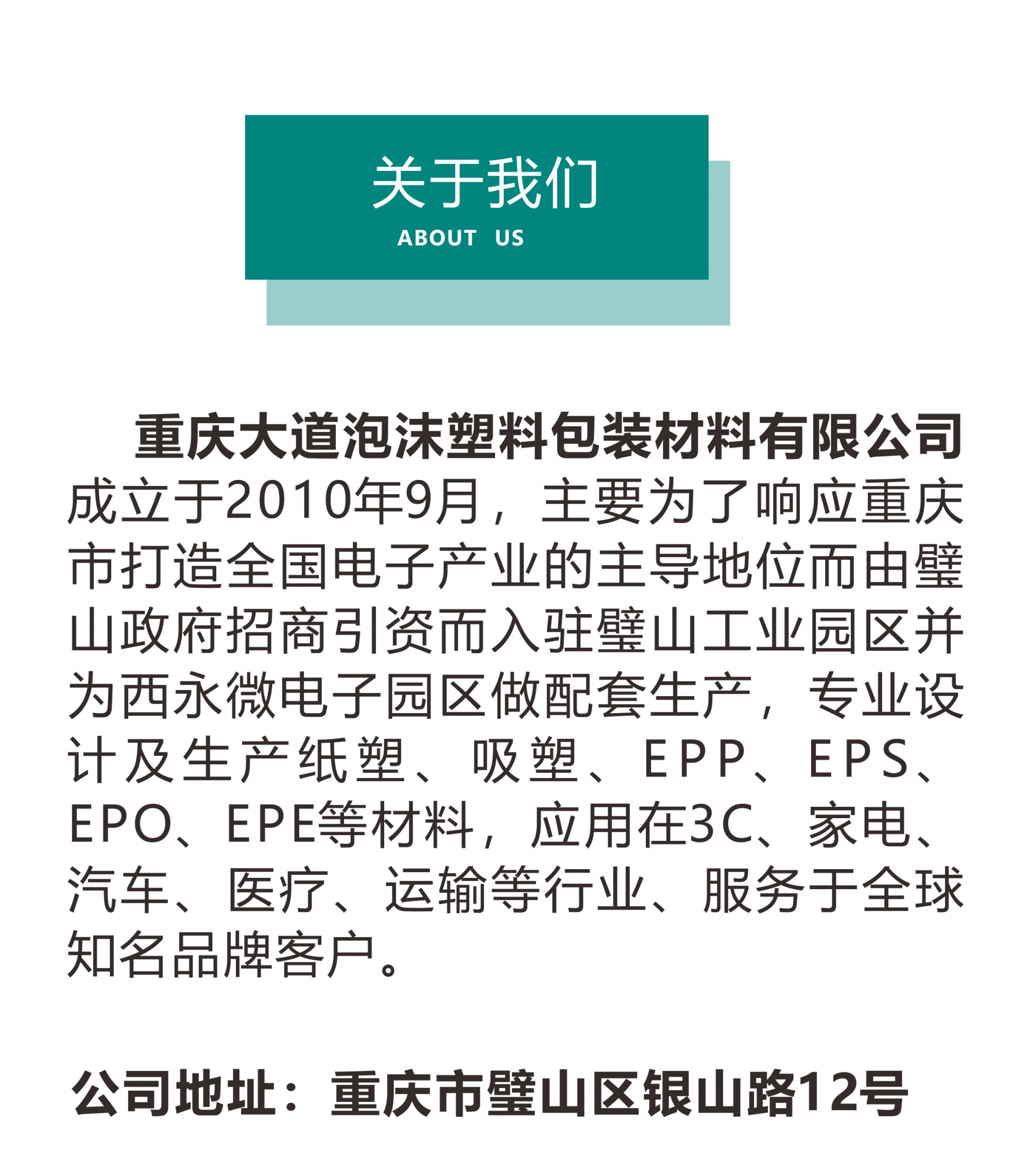 详情4
